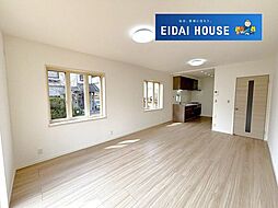 宮城郡利府町皆の丘