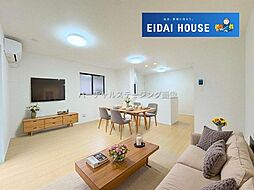 富谷市あけの平3丁目