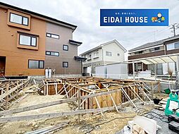 ハートフルタウン多賀城市八幡2丁目41番