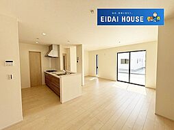 多賀城市八幡1期