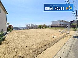 将監9丁目　建築条件付