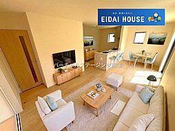 鶴ケ谷東2丁目1期