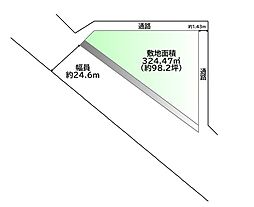 利府町加瀬字野中沢　建築条件なし