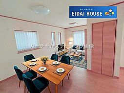 多賀城市町前3丁目