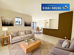 富谷市日吉台1丁目3期