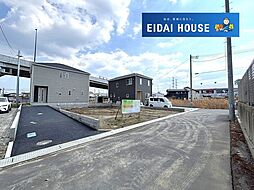 多賀城市八幡第9