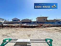 宮城野区白鳥2丁目521番