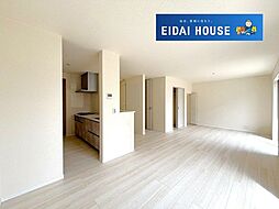 大和町吉岡南3丁目