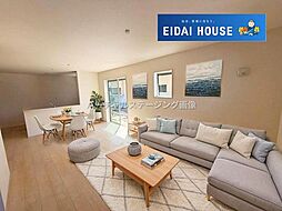 鶴ケ谷1丁目第3