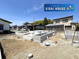 多賀城市新田第12