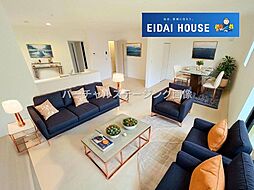 多賀城市山王2期