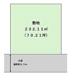 寺岡4丁目　建築条件なし