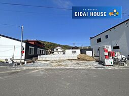 石巻市湊町第3