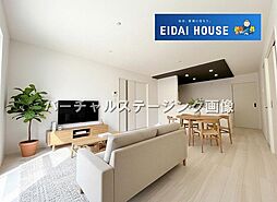 加茂4期