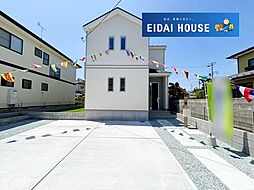 塩竈市藤倉2丁目