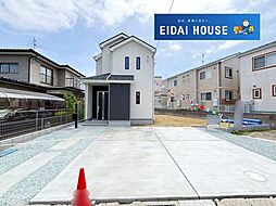 多賀城市新田