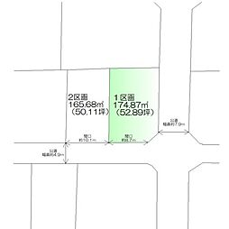 南光台南8期　建築条件付き