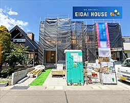 塩竈市藤倉第2