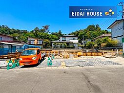 八木山東2丁目