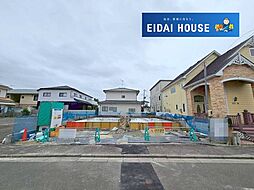 市名坂字野蔵