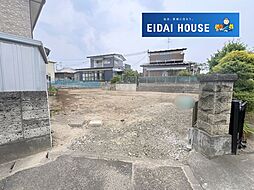 中田2丁目　建築条件なし