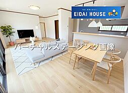 明石南6丁目