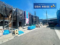 石巻市大街道北第3