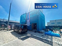 石巻市大街道北第3