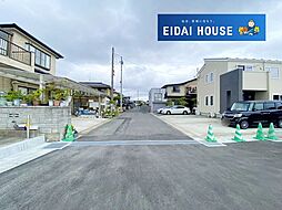 石巻市大街道北第3