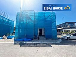 石巻市大街道北第3