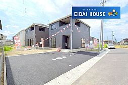 大崎市古川穂波第8