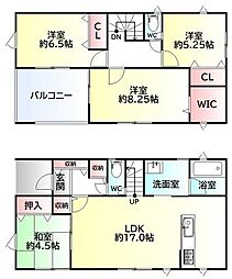 大崎市古川休塚第6