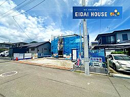 山田自由ケ丘1期