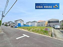 向陽台4丁目　建築条件なし