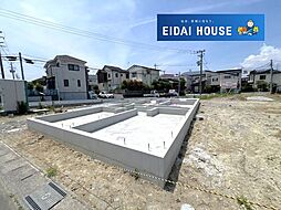 南光台1丁目