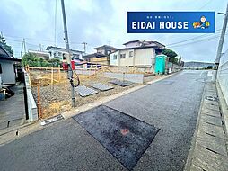 多賀城市下馬第9