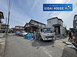 利府町花園3丁目