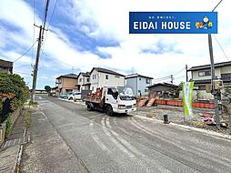 多賀城市新田第2