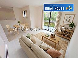 水の森3丁目4期