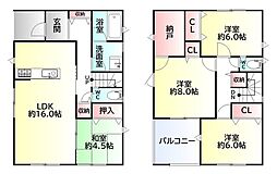 大崎市古川北稲葉第10