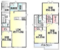 将監5丁目