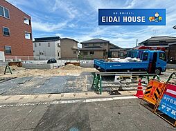 多賀城市八幡2丁目