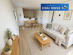多賀城市新田第12