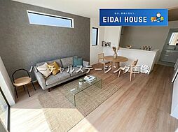 本田町
