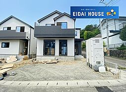 八木山東2丁目