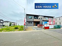 名取市愛島郷2丁目