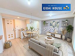 ダイアパレス榴岡IIIセントラルコート