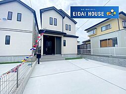 大和町吉岡南2丁目