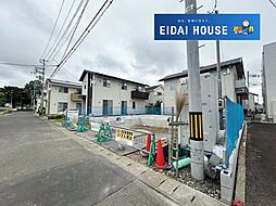 若林1丁目