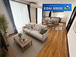 黒川郡大和町しあわせの杜